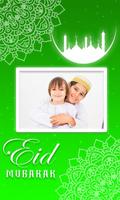 Happy Eid Photo Frames اسکرین شاٹ 3