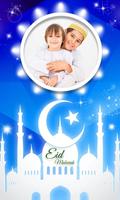 Happy Eid Photo Frames Affiche