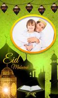 Happy Eid Photo Frames ảnh chụp màn hình 1