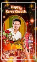 Karwa Chauth Photo Frame-poster