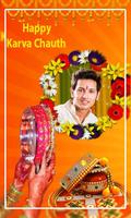 Karwa Chauth Photo Frame ảnh chụp màn hình 1