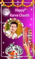 Karwa Chauth Photo Frame ảnh chụp màn hình 3