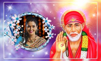 Sai Baba Photo Frames स्क्रीनशॉट 3