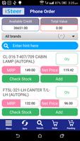 Sales B2C تصوير الشاشة 2