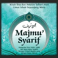 Majmu' Syarif Affiche