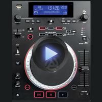Professional DJ Player capture d'écran 1