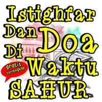 Istighfar Dan Doa постер