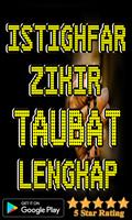 Istighfar Zikir Dan Taubat Len Ekran Görüntüsü 2