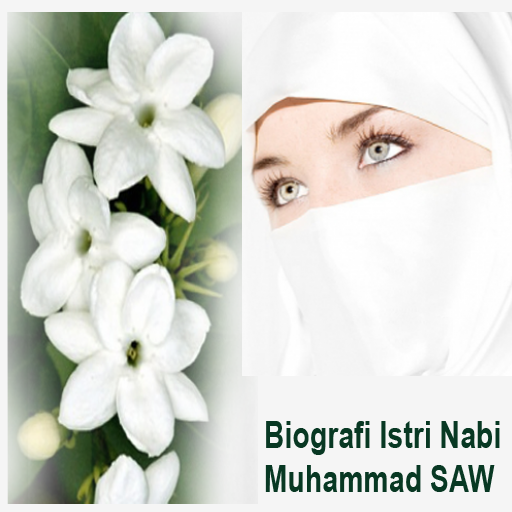 Isteri nabi muhammad SAW