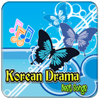 OST Korean Drama best songs and lyrics アイコン