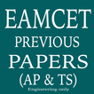 EAMCET Previous Papers