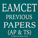 EAMCET Previous Papers APK