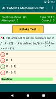 EAMCET Previous Papers ภาพหน้าจอ 2