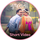 Gujarati Short Video Status APK