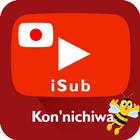 Learn Japanese - Easy Japanese with iSub Video icône