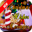 Christmas Wishes Messages SMS