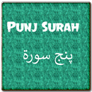 Punj Surah پنج سورۂ APK