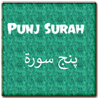 ikon Punj Surah پنج سورۂ