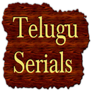 Telugu TV Serials APK