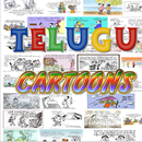 Telugu Cartoons APK