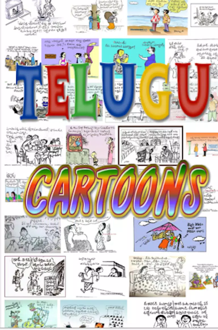 Telugu Cartoons APK for Android Download