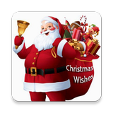 Christmas Wishes icon