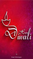 Diwali Greetings 截图 1