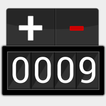 Simple Compteur