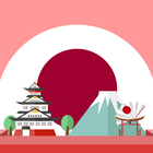 일본 유학 어학연수 정보 icône
