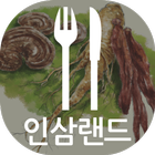 인삼랜드 휴게소 버스시간표 icon