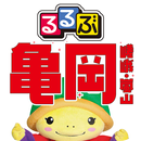 るるぶ 亀岡 APK