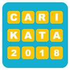 آیکون‌ Cari Kata 2018