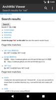 ArchWiki Viewer ภาพหน้าจอ 3