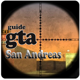 Guide: GTA San Andreas icône