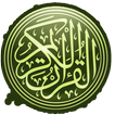 Al-Qur'an Mp3 & Tajwid