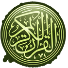Al-Qur'an Mp3 & Tajwid icône