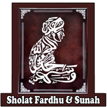 Sholat Fardhu & Sunah
