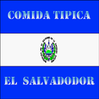 Comidas Tipicas De El Salvador Zeichen