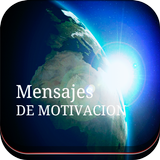 Mensajes De Motivacion Zeichen