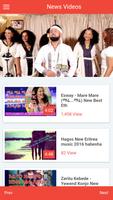 Amharic Video โปสเตอร์