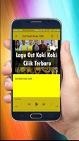 Lagu Ost Koki Koki Cilik screenshot 3