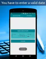 Age Calculator اسکرین شاٹ 2