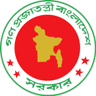 AC Land Office Chittagong icône