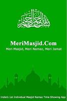 MeriMasjid.Com Meri Masjid poster