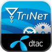 dtac TriNet Internet Setting