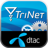 dtac TriNet Internet Setting