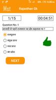 Rajasthan Gk screenshot 2