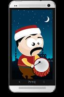 Ramazan Davulcusu - Ücretsiz स्क्रीनशॉट 1