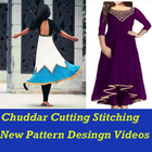 Chudidar Cutting and Stitching Designs VIDEO App आइकन