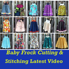 Icona Baby Frock Cutting & Stitching